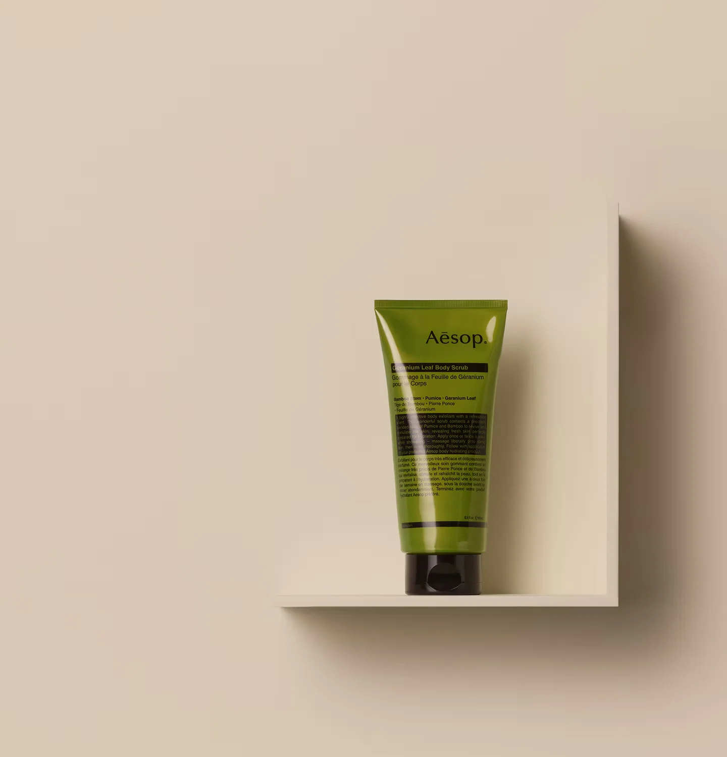 Geranium Leaf Body Scrub - Image 2